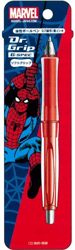 Marvel Dr.Grip Örümcek adam  Tükenmez Kalem 