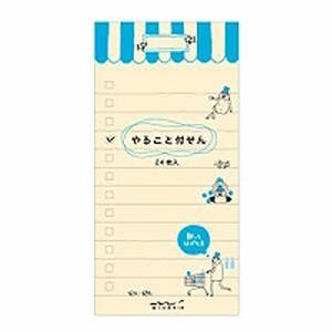 Midori Etiket Yapılacaklar Listesi - Tembel adam
