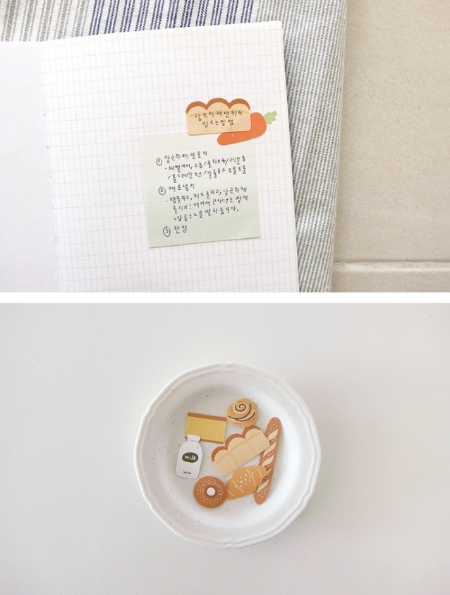  Kore Suatelier Cereal Stickers, Çıkartma – 308 bakery