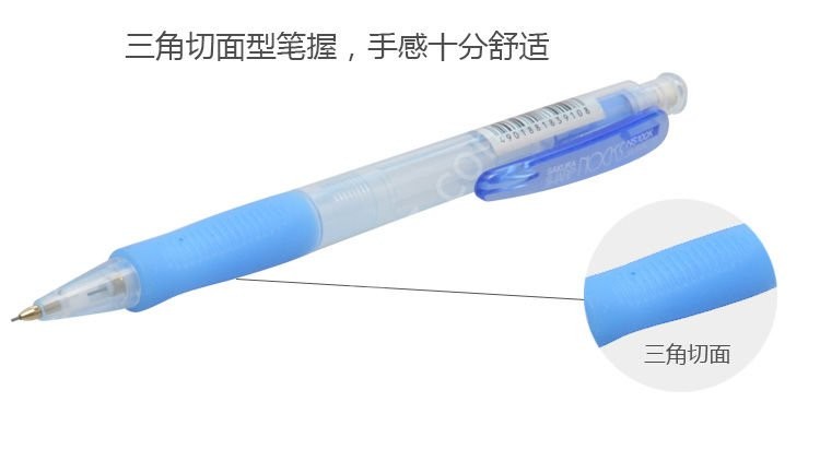 Kampanyalı Sakura Nocks Sharp 0.5 mm Versatil Kalem Mavi