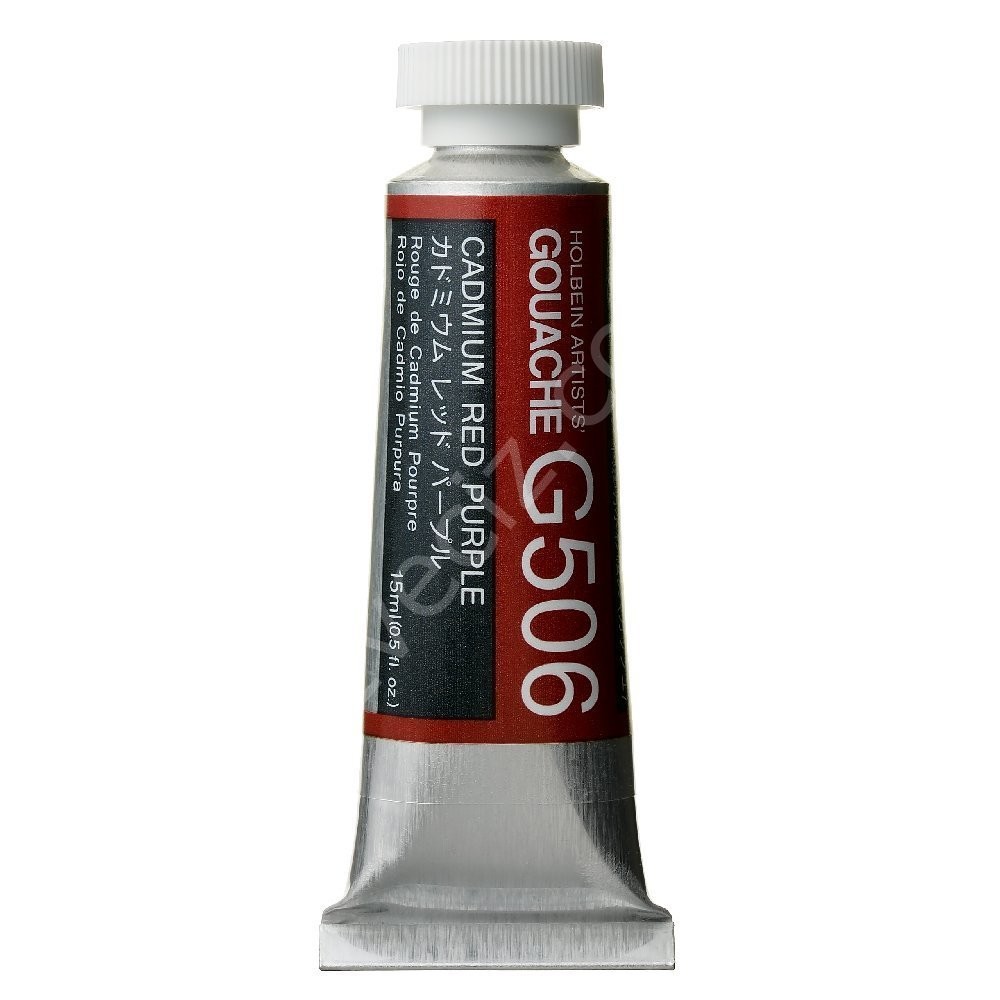 Holbein Artıst Guaj Boya 15 ml (G506) Cadmıum Red Purple Seri E