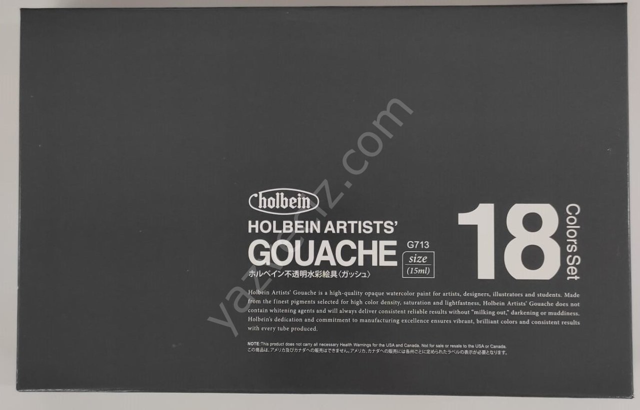 Holbein Profesyonel 18'li  15 ml Artıst Guaj Boya Seti