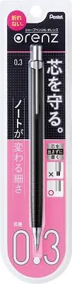 Pentel Orenz PP503 0.3 mm Versatil Kalem
