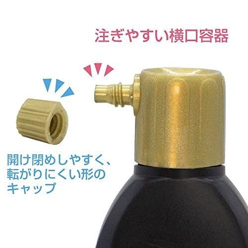 Japon Profesyonel Mürekkep Renk : Siyah 180 ml , Hat - Kaligrafi - Manga Mürekkebi