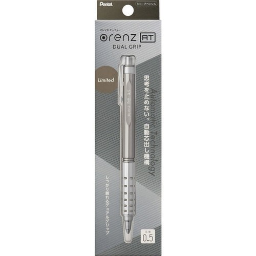 Pentel Orenz Limited Edition Dual Grip Kül Bronz XPP2005-LME Mechanical Pencil 0.5 mm