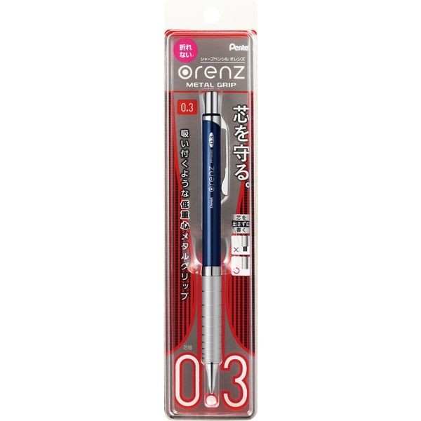 Pentel Orenz Metal Grip 0.3 Uç Mavi Mekanik Versatil Kurşun Kalem