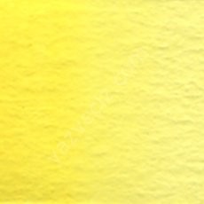Holbein Profesyonel Tüp Şeffaf Suluboya 5 ml Imıdazolone Yellow W050 (B Serisi)