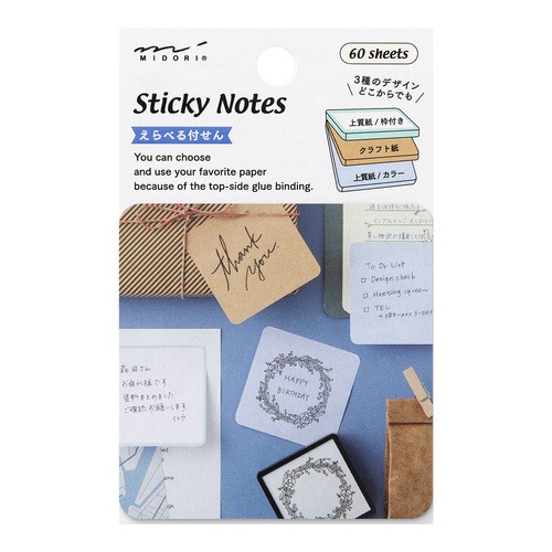 Midori Sticky Notes 3 farklı kağıt - Notluk Postit - Blue