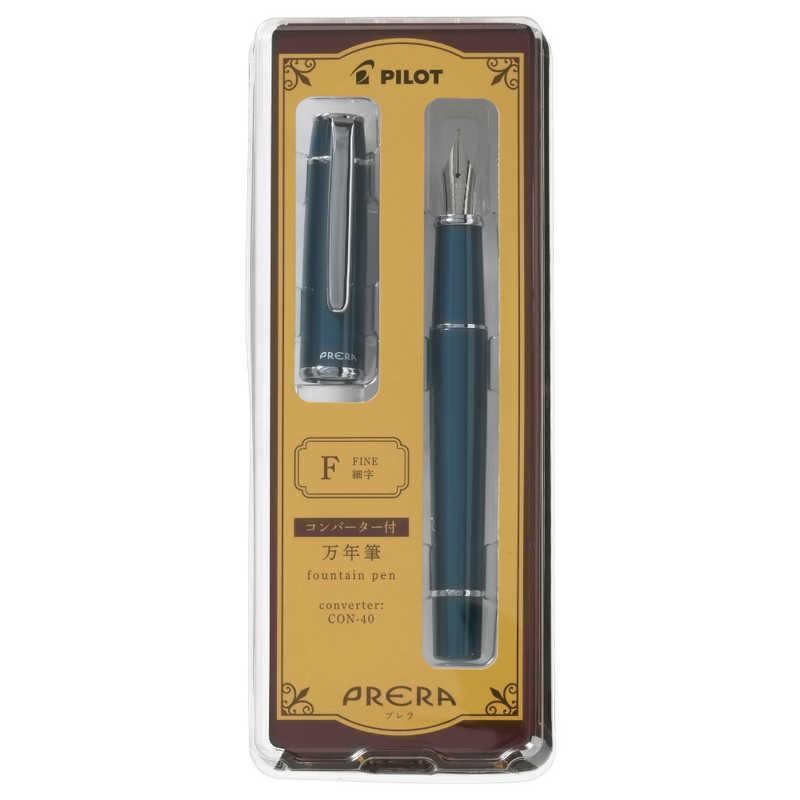 Kampanyalı Limited Edition Pilot Prera Koyu Turkuaz F (İnce) Uç Dolma Kalem