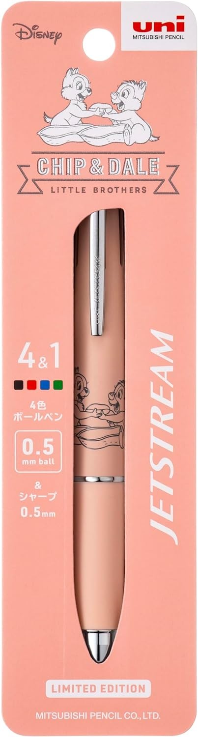   Uni Jetstream 4 & 1 Çok Fonksiyonlu Kalem 0,5 mm Yağ Bazlı Disney Chip & Dale