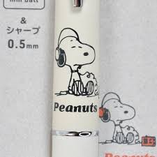 Mitsubishi Pencil Uni Jetstream 4 Renkli Tükenmez Kalem ve Mekanik Kurşun Kalem x Peanuts Snoopy - Bej Gri