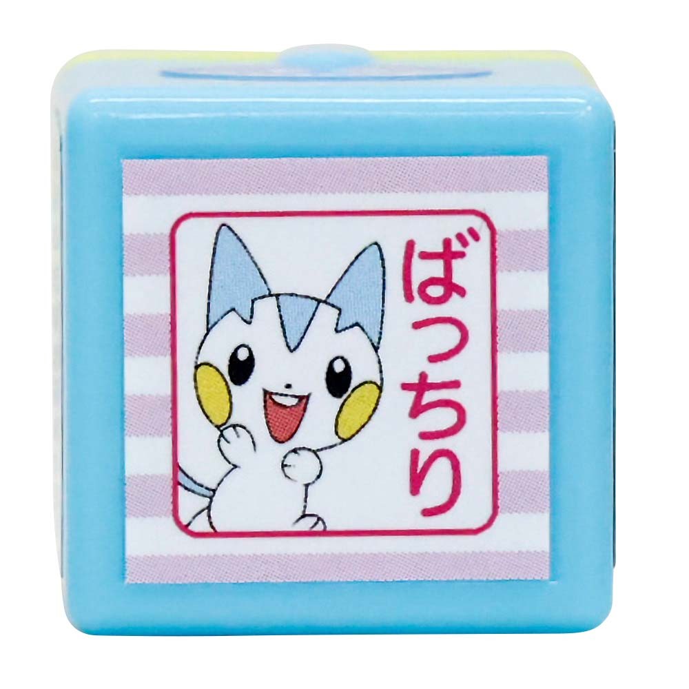 Pokemon Mini Pon Damgası Pachirisu - Mürekkep rengi: Pembe
