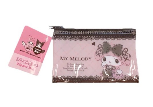 Sanrio My Melody  50. yıl dönümü Limited Edition Küçük Cep Kese