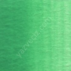 Holbein Profesyonel Tüp Şeffaf Suluboya 5 ml Emerald Green Nova W064 (B Serisi)