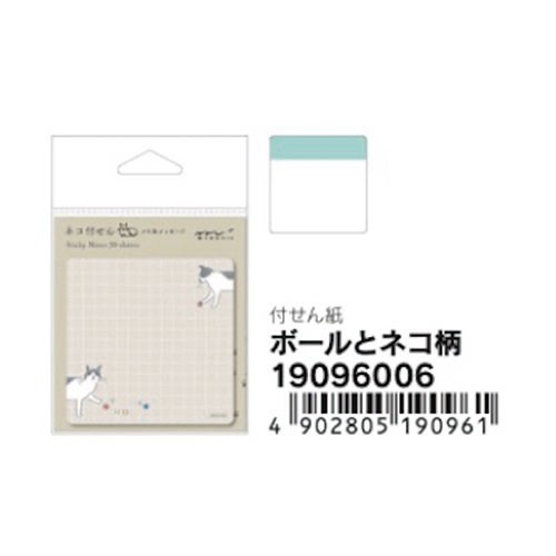 Midori Sticky Notes yapışkan not - Sticker - top ve kedi