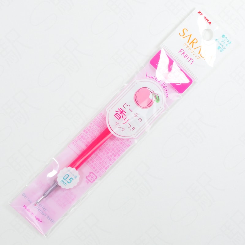 Zebra Sarasa Clip 0.5mm Jel Mürekkep Tükenmez Kalem Yedeği Meyve Kokulu Şeftali Pembe