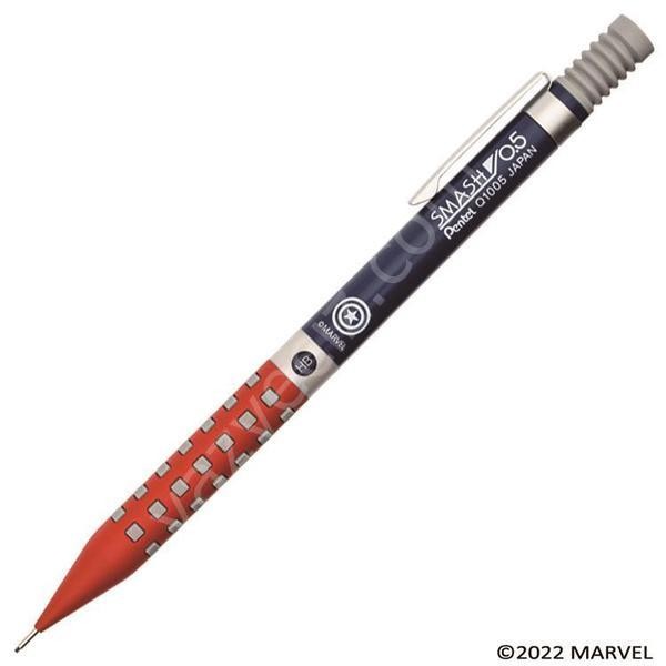 Pentel Smash Limited Edition Captain America 0,5mm Versatil Kalem