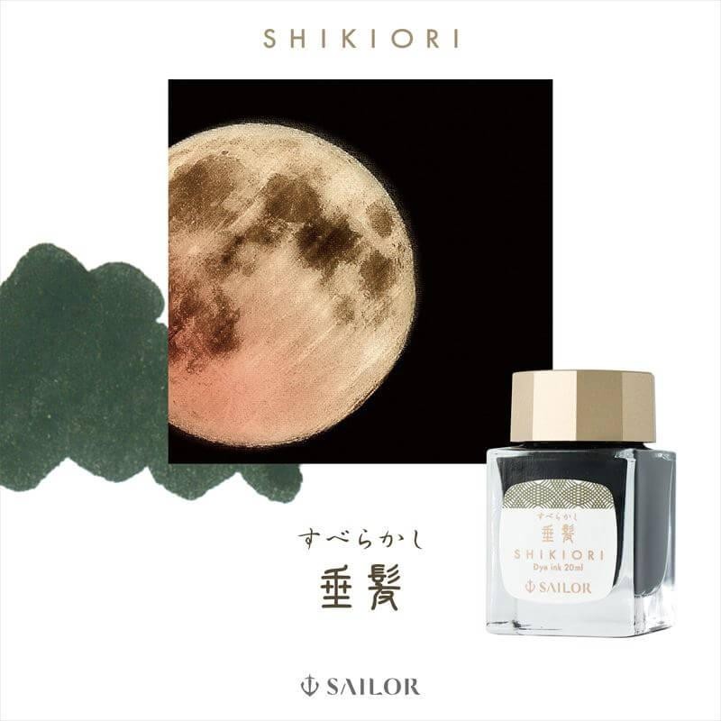 Sailor Shikiori  Suberakashi Mürekkebi (20ml Şişe)