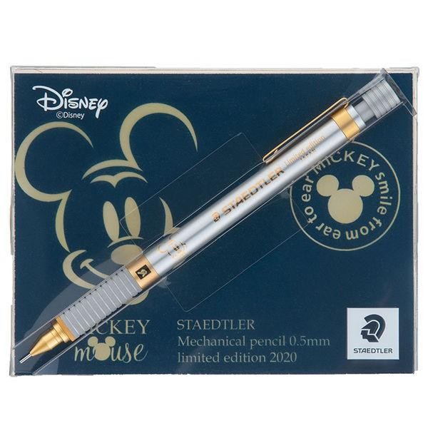 Staedtler Mickey Mouse Limited Edition Gümüş 0.5 Mechanical Pencil