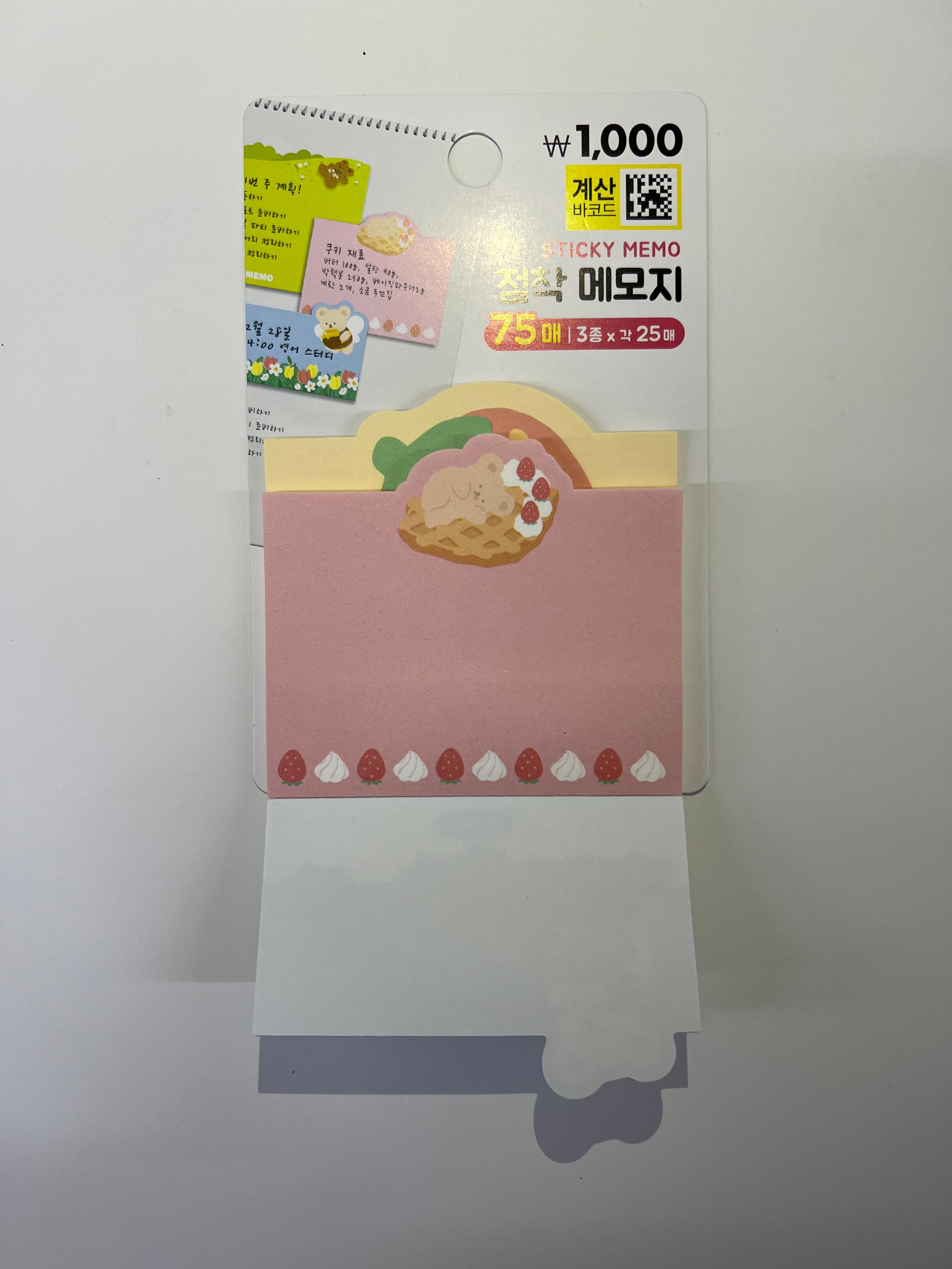 Kore Sticky Memo Post - it 75 sayfa