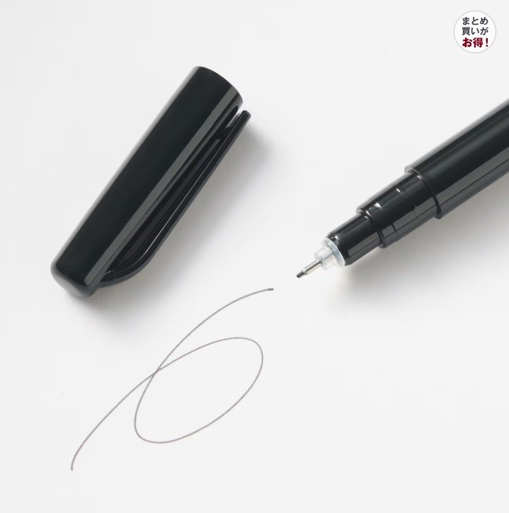 Muji Su Bazlı Siyah Renk Mürekkepli Kalem