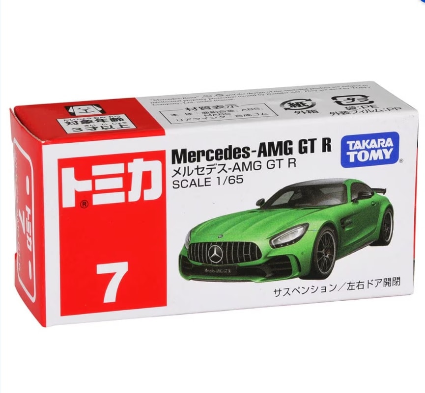 Tomica No. 7 Mercedes-AMG GT R Mini Araba Oyuncak