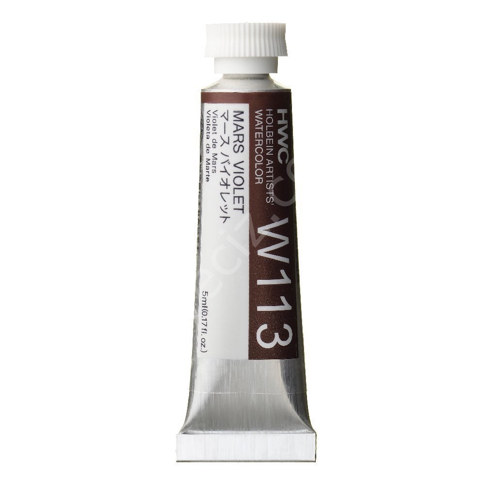 Holbein Profesyonel Tüp Şeffaf Suluboya 5 ml Mars Violet  W113 (B Serisi)