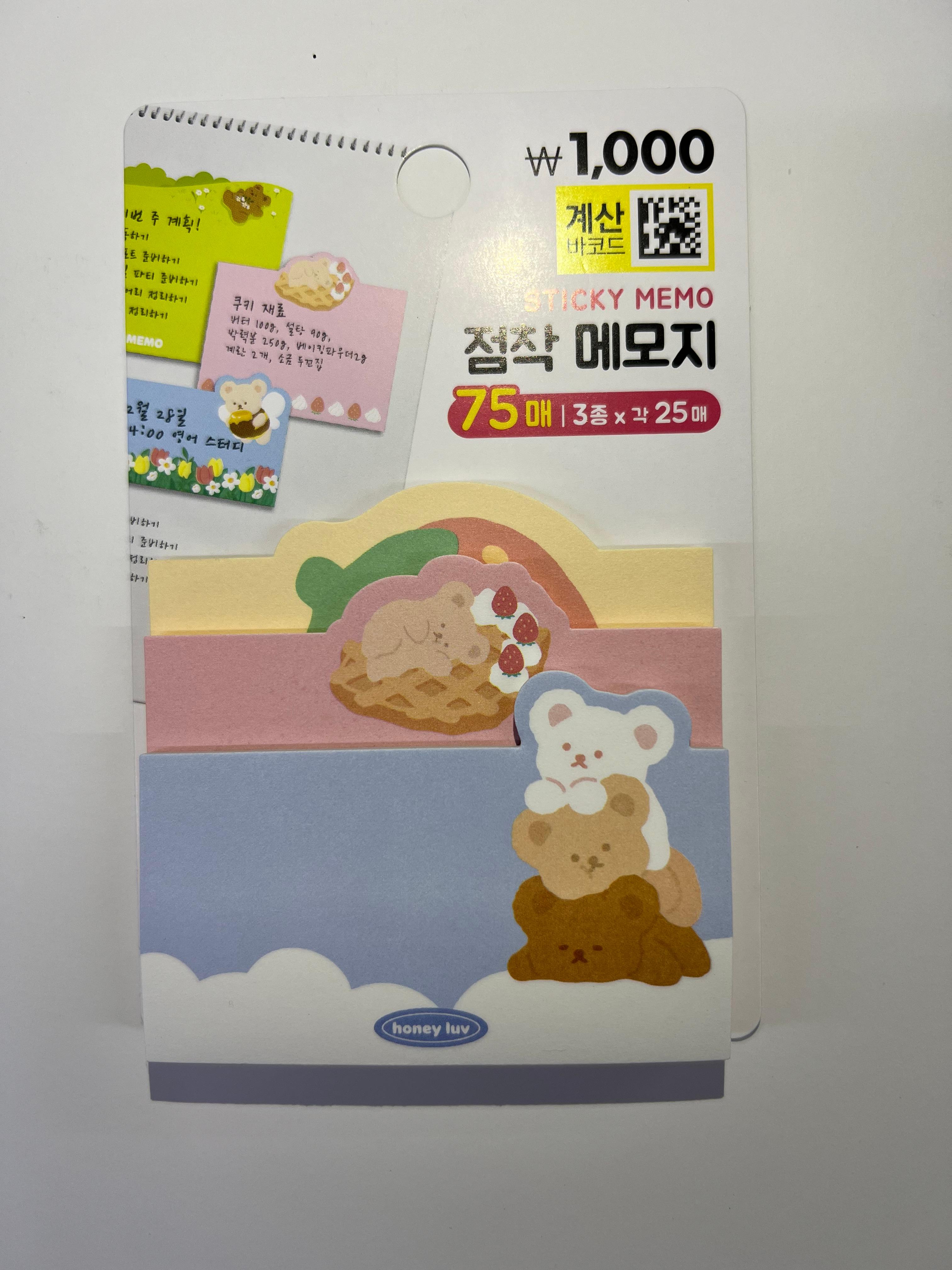 Kore Sticky Memo Post - it 75 sayfa
