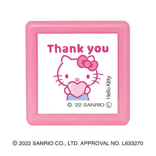 Sanrio Minipon Hello Kitty Damga Mühür
