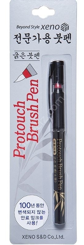 Xeno Protouch Brush Pen, Fırça Uçlu Profesyonel Kalite Çizim Kalemi,Kalın Uç