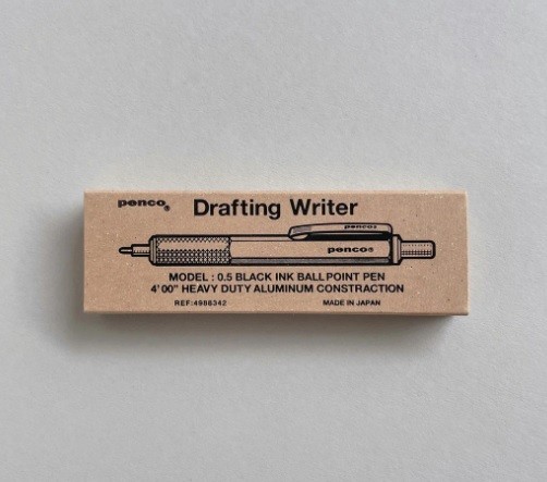 Hightide Penco Drafting Writer Çizim Mekanik Kalem Gümüş Renk 0.5 Uç