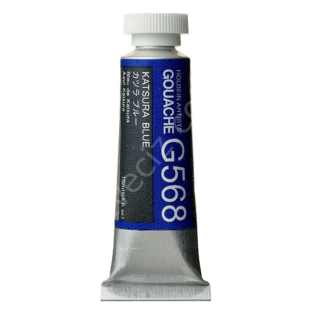 Holbein Artıst Guaj Boya 15 ml (G568) Katsura Blue Seri B