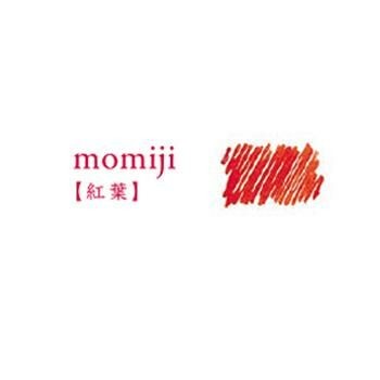Pilot iroshizuku Dolma Kalem Kartuşu 6'lı Set Sonbahar Yaprakları,momiji