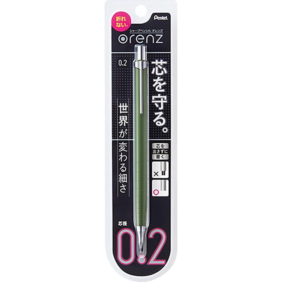 Pentel Orenz Khaki 0.2 mm XPP502-D2 Versatil Kalem