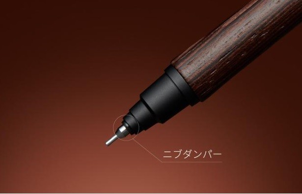Uni Kuru Toga Wood Versatil Kalem 0.5 mm