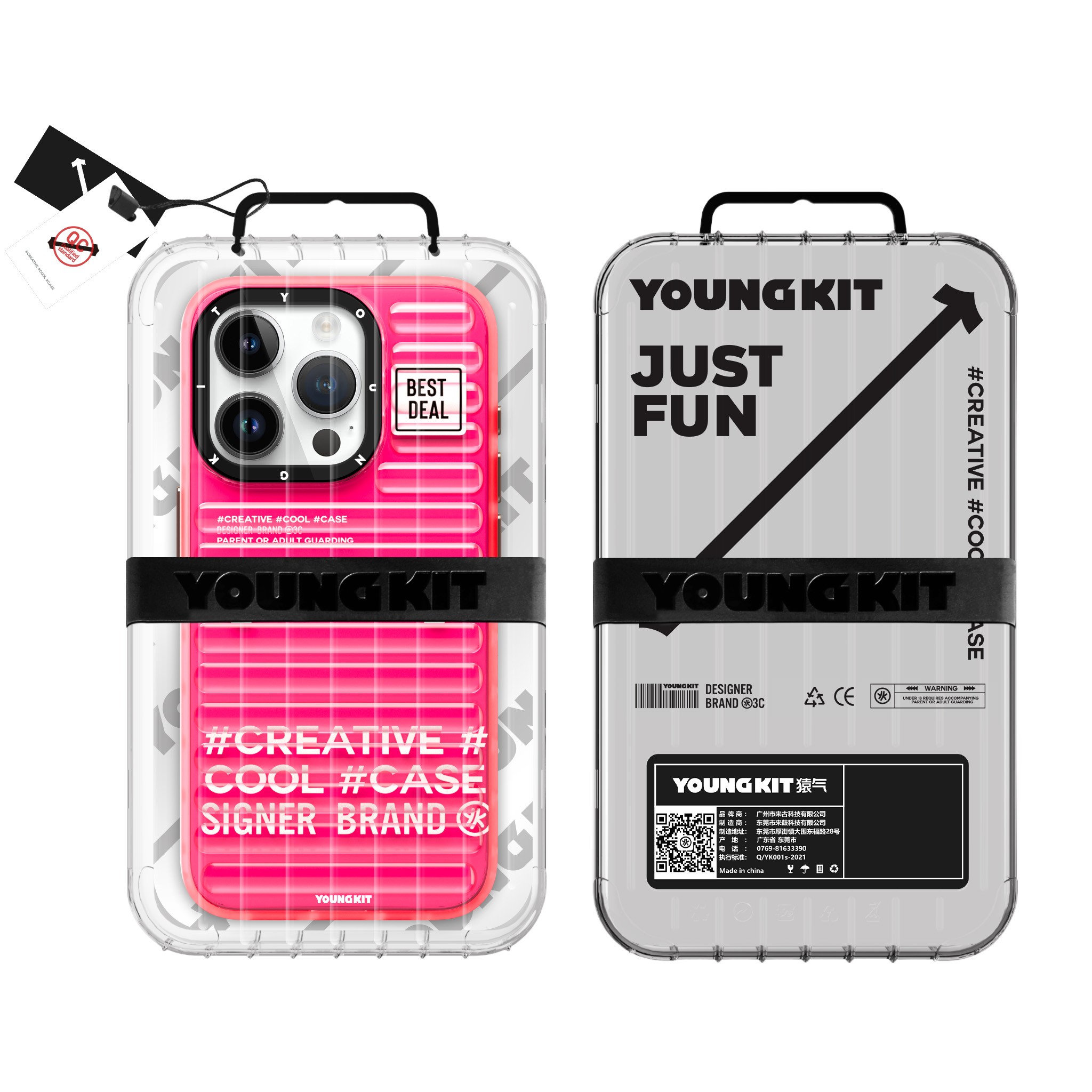 YoungKit Luggage FireFly Pink