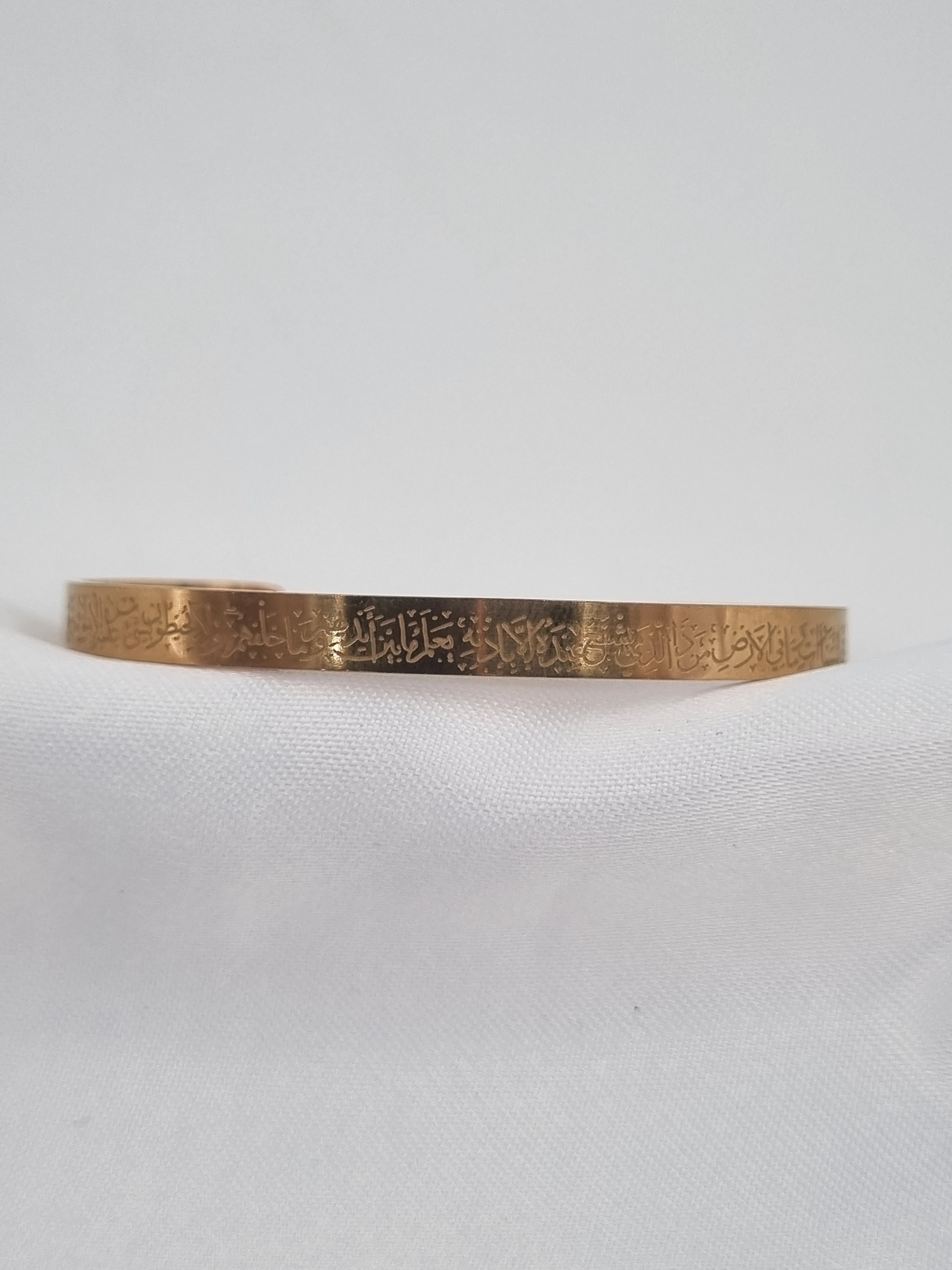 Ayetel Kürsi Kelepçe Bileklik