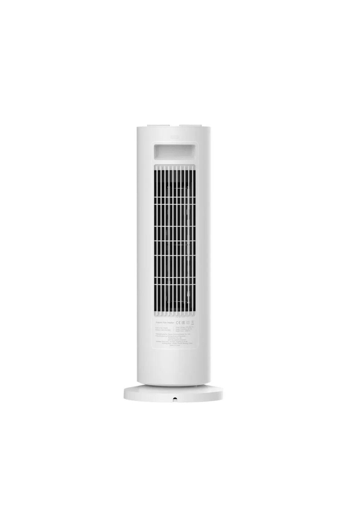 Xiaomi Fan Heater EU | Fanlı Isıtıcı 2000W