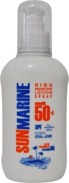 Sunmarine  SPF50+ Lotion 200ML + Havuçlu + Kakaolu 2spf Güneş Yağı 100 Ml+S