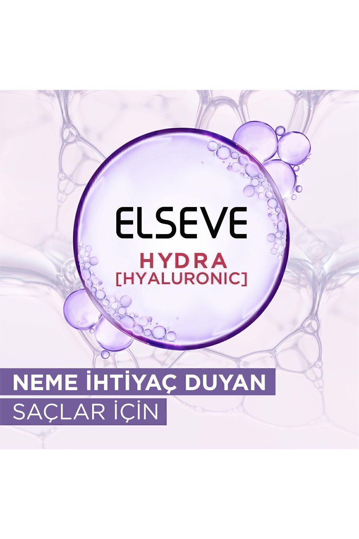 Hydra Hyaluronic 72 Saat Nem Ile Dolgunlaştıran Maske 300mll Koçak Kozmetik
