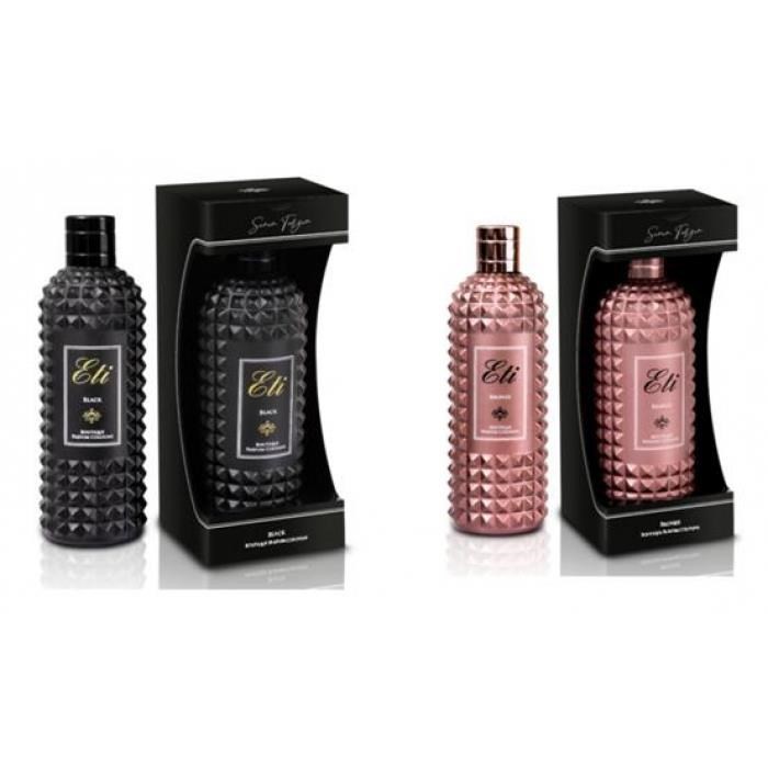 Eti Boutıqua Black Cam Şişe Kolonya 300ML  Eti Kolonya Butik Bronze 300 ml