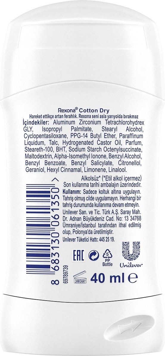 Rexona MotionSense Kadın Stick Deodorant Cotton Dry 40 ml