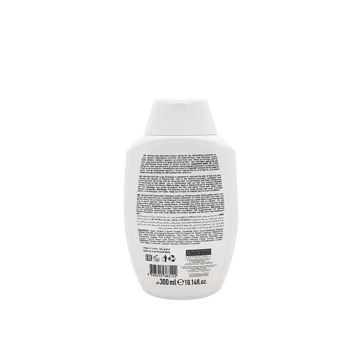 Morfose Bitkisel Şampuan 300 Ml.(saç Dök.karşı) 1 Paket (1 X 1 Adet)