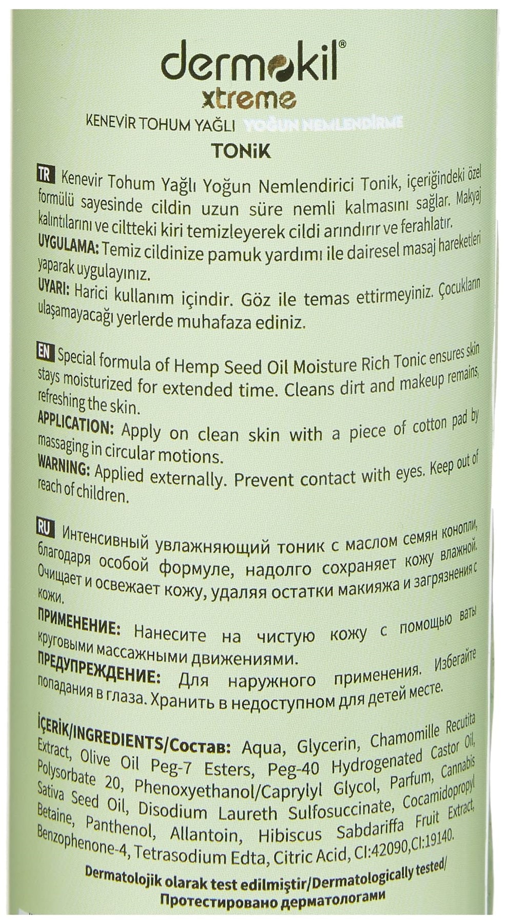 Dermokil Yoğun Nemlendirme Tonik (200 ml)