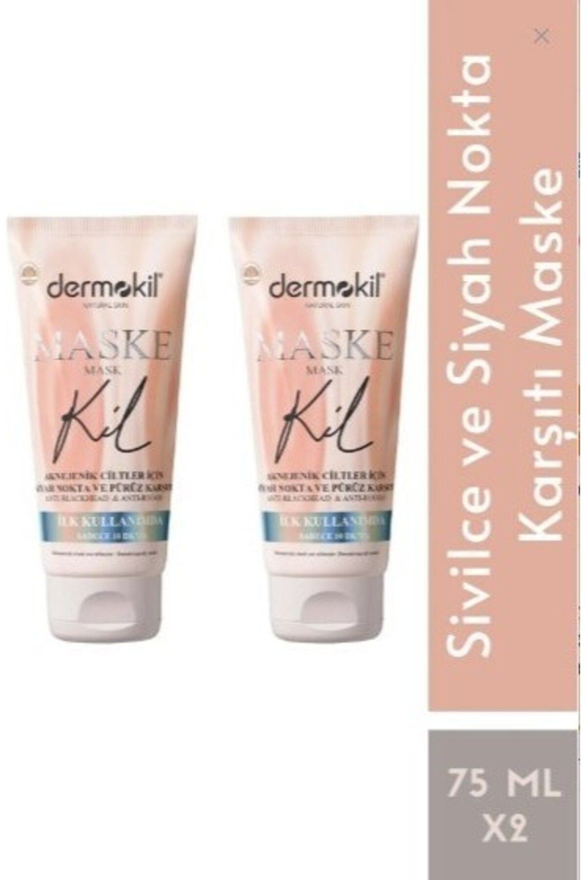 Aknejenik 75ML Ciltler Siyah nokta ve Pürüz Karşıtı Maske 2'li Set 2 X 75 ML