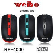 Linea Weibo Kablosuz Mouse Wireless 2.4 Ghz Kod: RF-4000