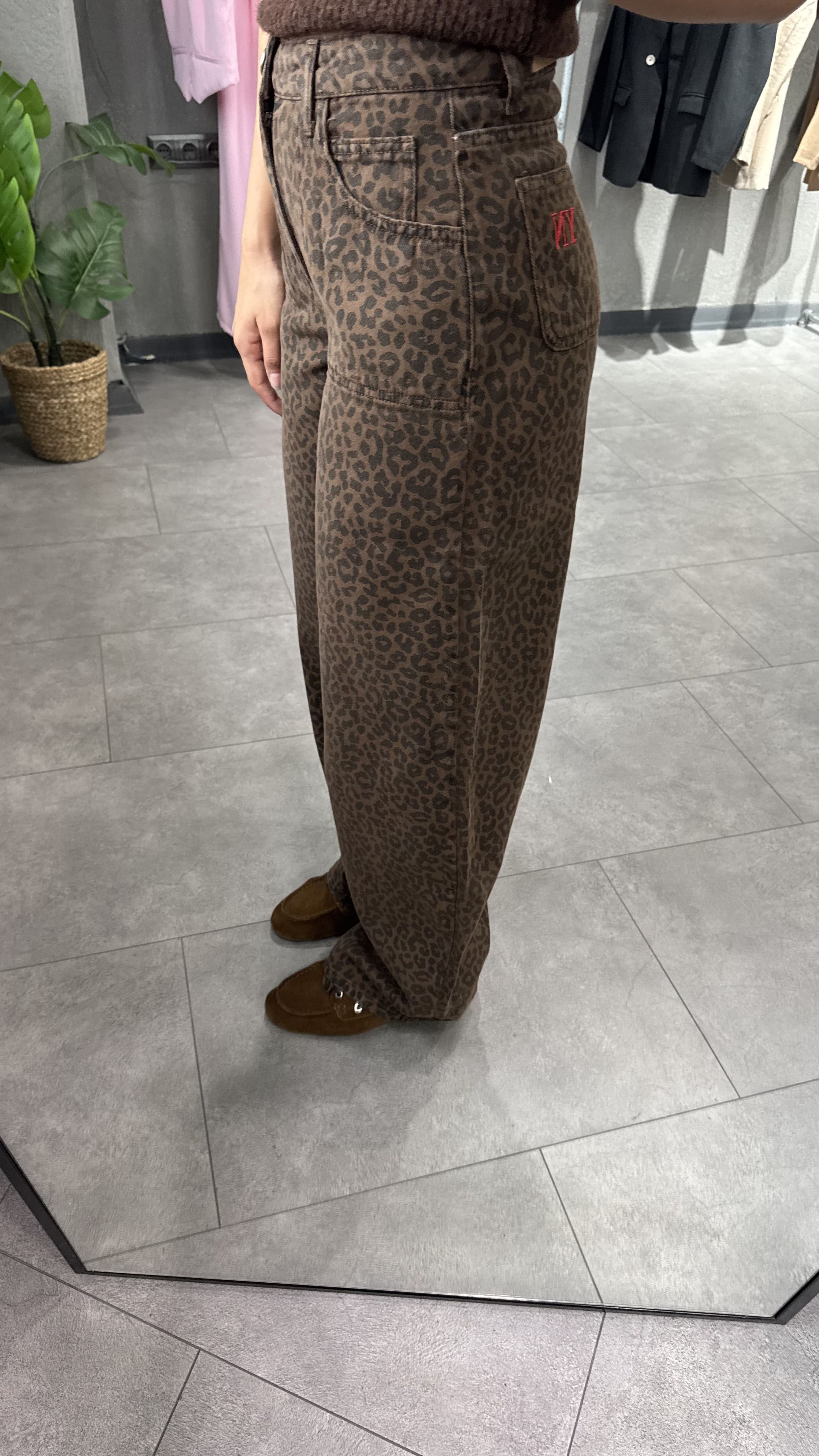 Yüksek Bel Leopar Desenli Kahve Straight Fit Kadın Jean