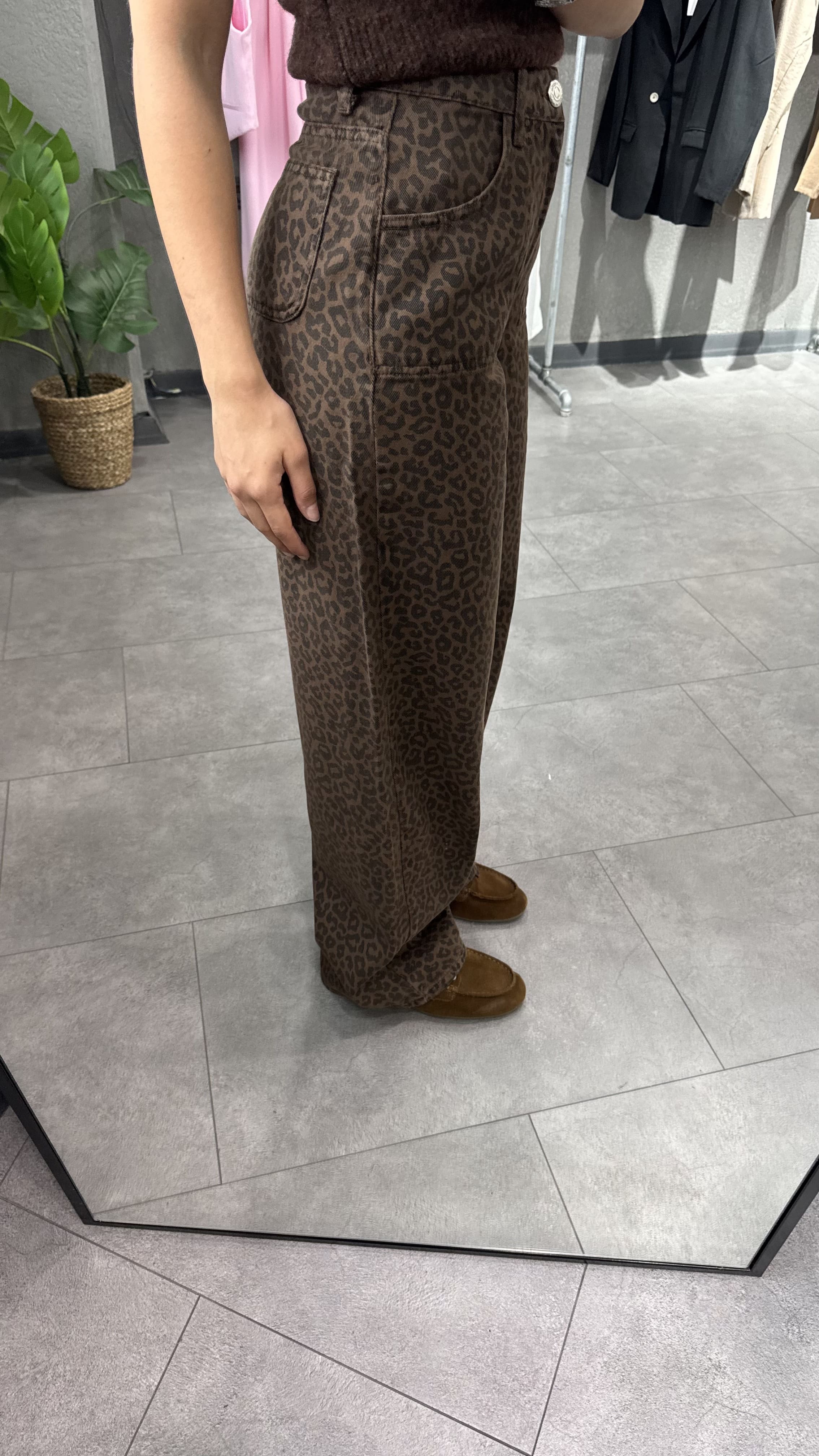 Yüksek Bel Leopar Desenli Kahve Straight Fit Kadın Jean
