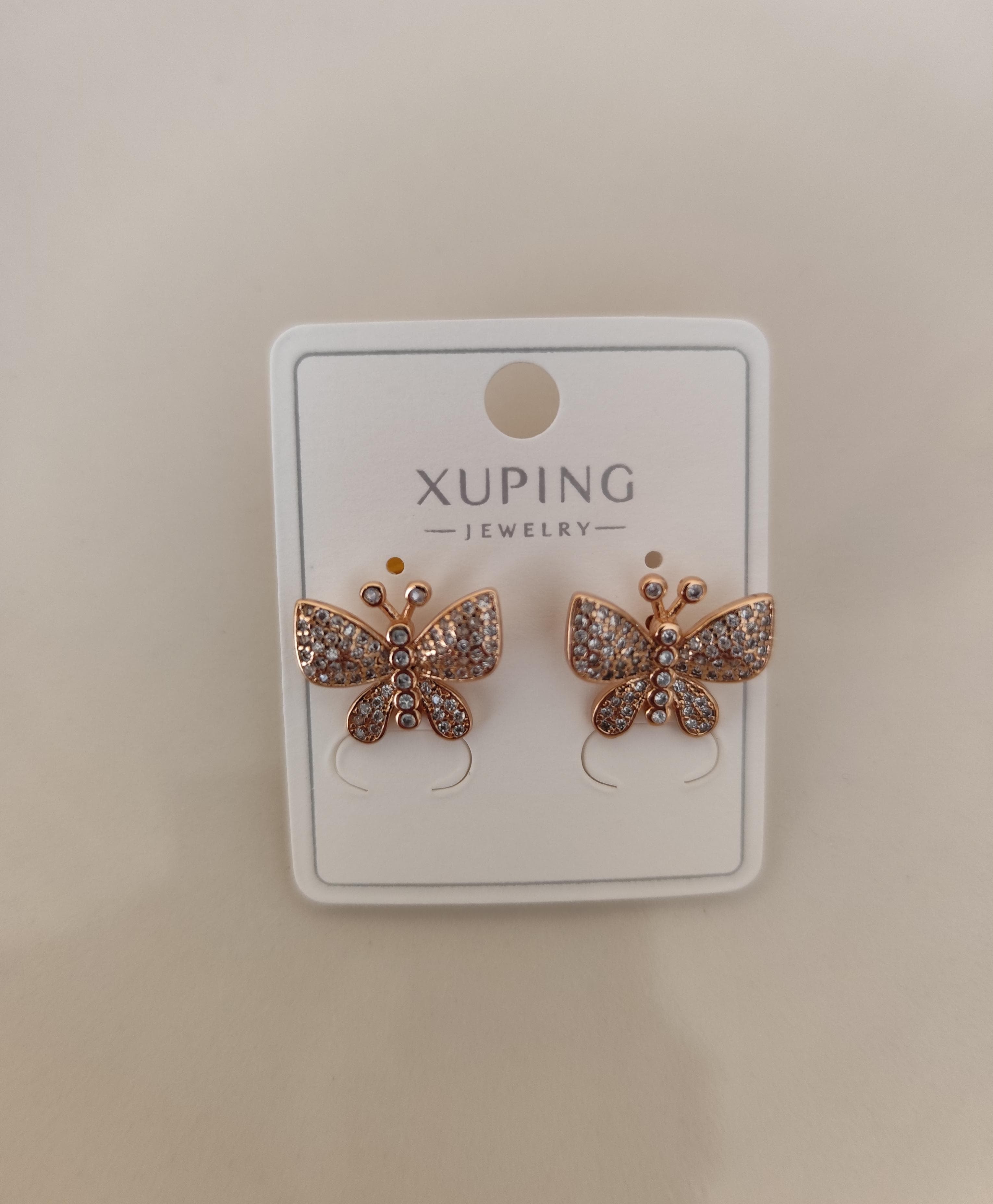 KÜPE