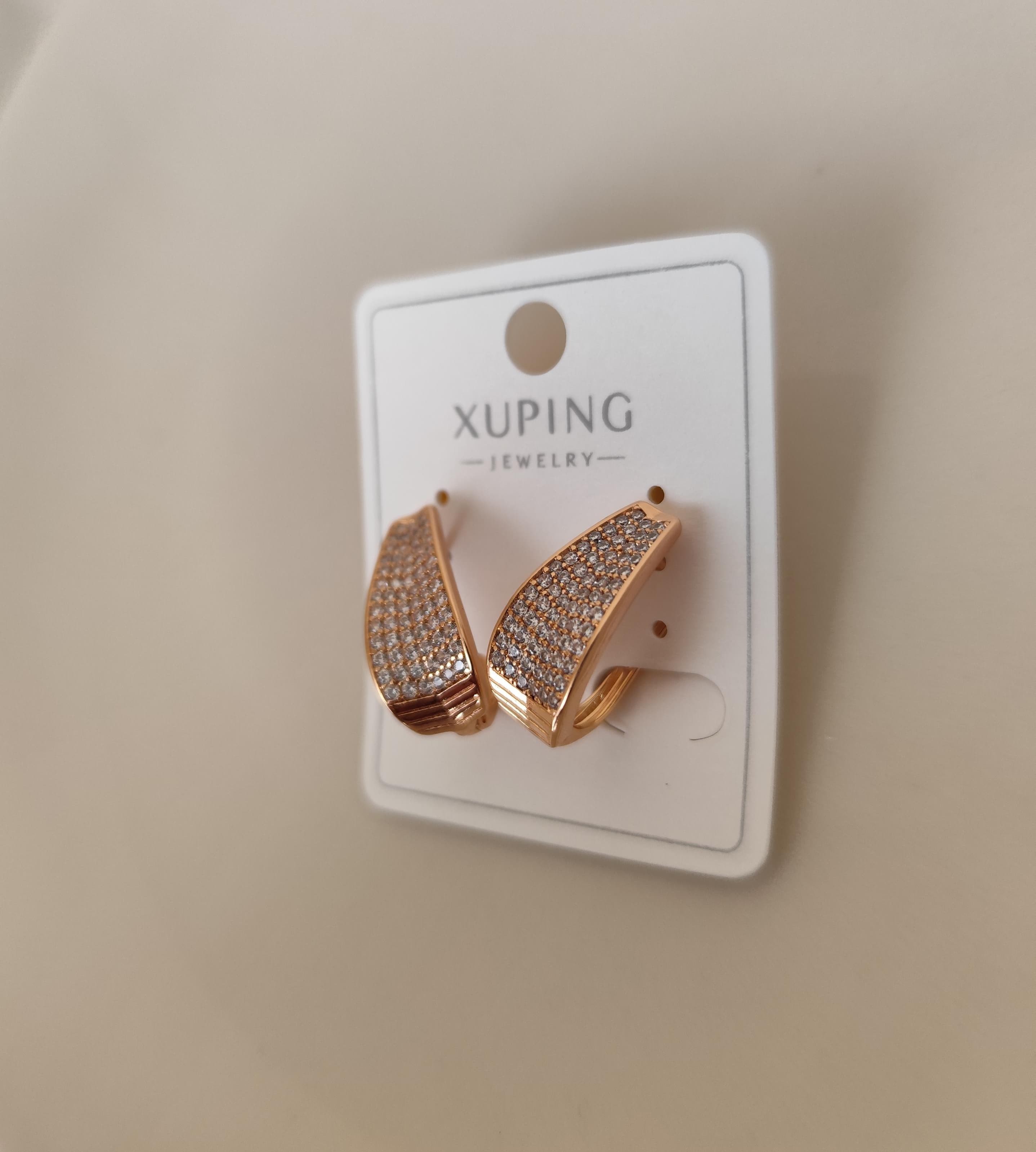 KÜPE